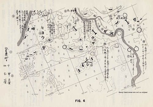 [Figure 6: Japanase Guadalcanal Map]