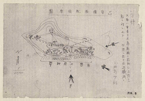 [Figure 5: Japanese Combat Maps]