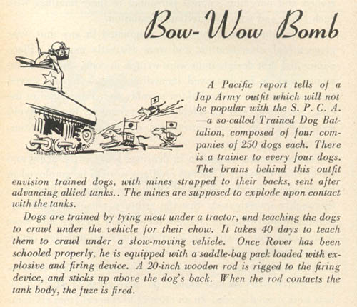 [Bow-Wow Bomb]