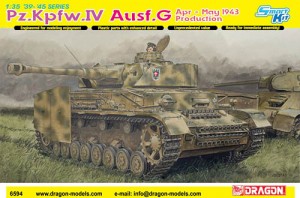 New Dragon Pz.Kpfw.IV Ausf.G Kit | Lone Sentry Blog