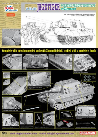 Dragon Jagdtiger With Zimmerit | Lone Sentry Blog